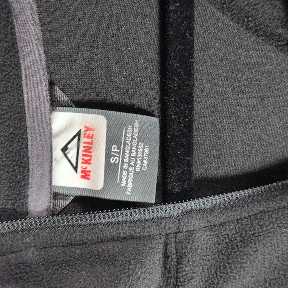 McKinley Men's Black Performance Jacket - Picture 3 of 6